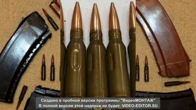 Почему для АК-74 делают изогнутый магазин? смотреть онлайн