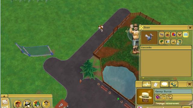 Zoo Tycoon 2 / Создай свой зоопарк! смотреть онлайн