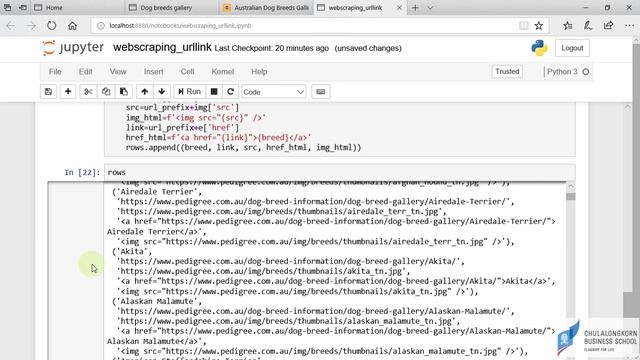 สอนทำ web scraping ด้วย Python: การ scrape url link และ img เพื่อสร้างเป็น DataFrame ตอนที่ 2 смотреть онлайн