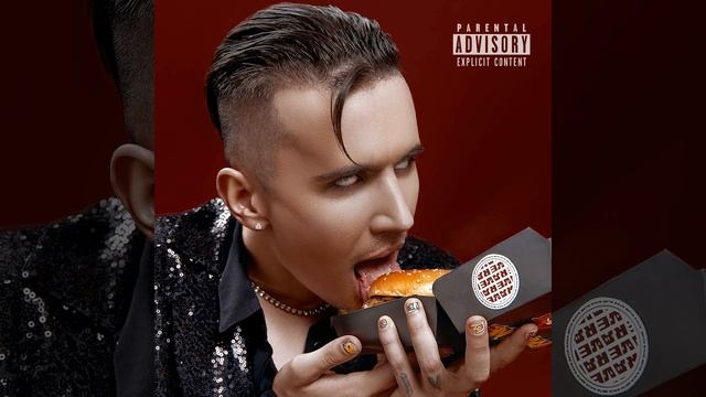 ПОТРЯСАЮЩЕ смотреть онлайн