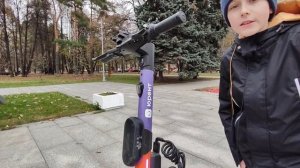 выкупили электросамокат юрент