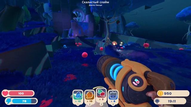 SLIME RANCHER 2 Прохождение / Слайм ранчер 2 / слайм ренчер 2 / Гордо #3 смотреть онлайн