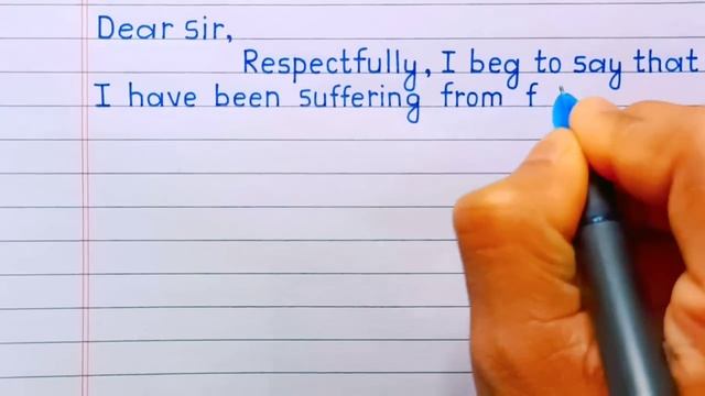 Application for fever | Application for sick leave | sick leave application | application смотреть онлайн