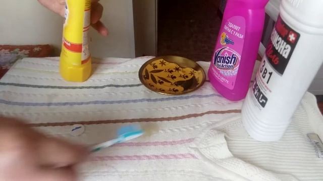 Как Удаляла Старые Пятна На Одежде!Тест Моющих и Чистящих средств!!! смотреть онлайн