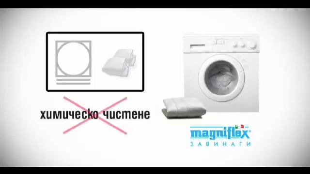Magniflex tehnologii смотреть онлайн