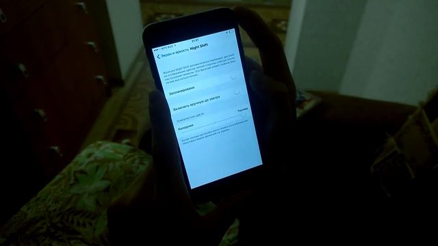 IOS 9.3.1/iPhone 6 Plus смотреть онлайн
