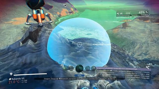 [УСТАРЕЛО] No Man's Sky | Компьютер базы внутри строения смотреть онлайн