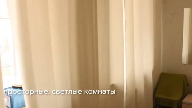 Хостел Loft World смотреть онлайн
