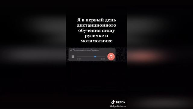 РЕАКЦИЯ НА ДИСТАНЦИОННОЕ ОБУЧЕНИЕ / ЧАСТЬ 5 / ПОДБОРКА ИЗ TIK-TOK смотреть онлайн