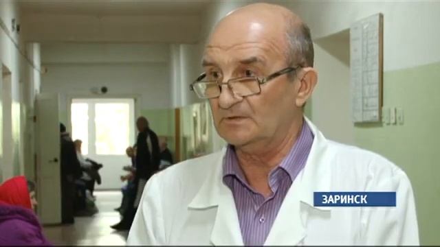 ВЛАДИМИР ФОКИН ЗАМЕСТИТЕЛЬ ГЛАВНОГО ВРАЧА ЗАРИНСКОЙ ГОРОДСКОЙ БОЛЬНИЦЫ 20.05.16 смотреть онлайн