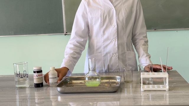 химические опыты? смотреть онлайн