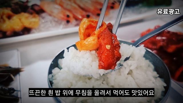 안면도 맛집 튀김맛집 안면도 횟집을 찾는 다면 자연산 오대감튀김 추천해요