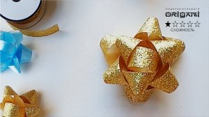 Как сделать Бант из ленты для подарка