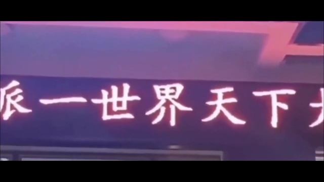 Pi Network New Update | Pi Network Open Mainnet #pinetwork #pimainnet #digitalcurrency смотреть онлайн