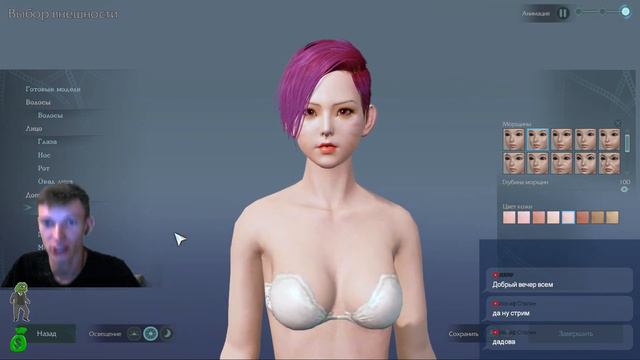 Archeage 5.5|| Первый день на Ренесансе. Играем без доната! смотреть онлайн