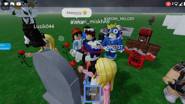 симбочка смотреть онлайн