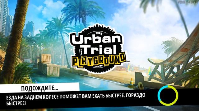 Urban Trial Playground GamePlay PC смотреть онлайн