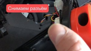 Как разобрать робот пылесос xiaomi ( ремонт датчика  )