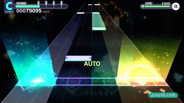 勇者 / 『葬送のフリーレンより』【プロセカ創作譜面】 смотреть онлайн