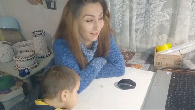 Я...такая Какая Есть