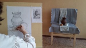 Основы рисунка. Натюрморт из трех предметов, близких по форме к геометрическим и контрастных по тон