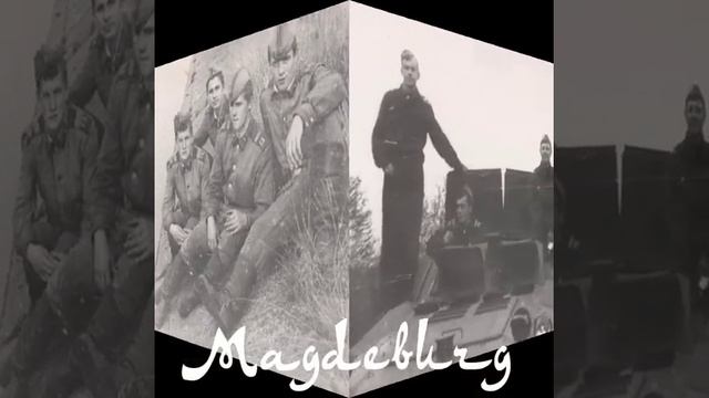Г С В Г - найди себя и друзей по службе Magdeburg (4) смотреть онлайн
