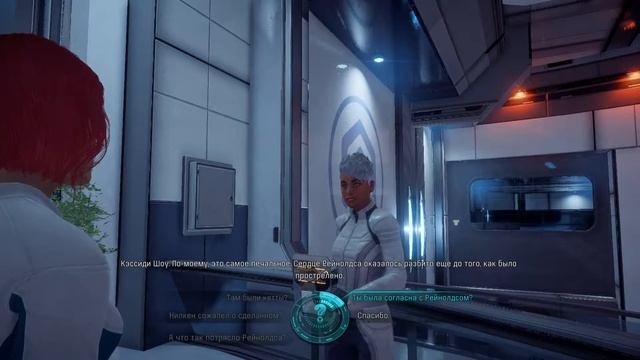 Mass Effect: Andromeda женское прохождение игры#5: Знакомство с Нексусом 2)) смотреть онлайн