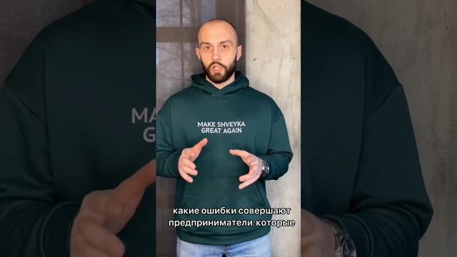 ? ЛУЧШИЙ канал про ШВЕЙНЫЙ БИЗНЕС! ? смотреть онлайн