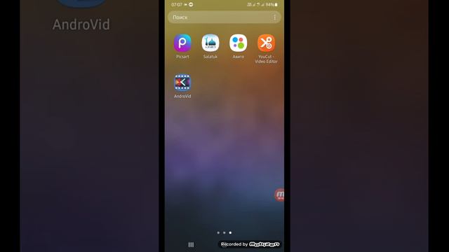 СРОЧНО КУРБИ АСЪОР ИМРУЗ 28.04.2022 КУРС СОМОНИ РУБЛЕЙ ДОЛАР БОЛО ШУД ГАРИБО TJK RUB USD