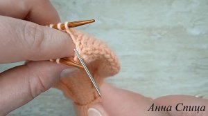 Как закрыть МЫСОК носка.  Дополнение к МК носки спицами "Жемчужина". Мастер класс. МК.