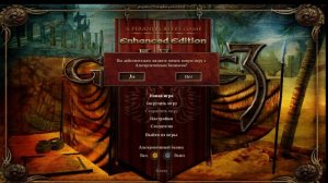 Gothic 3 | Готика 3 как добавить Русский язык