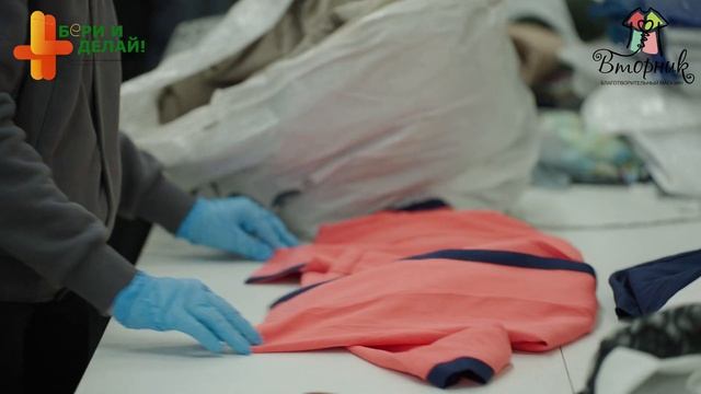 Социальное предпринимательство Иркутская область смотреть онлайн