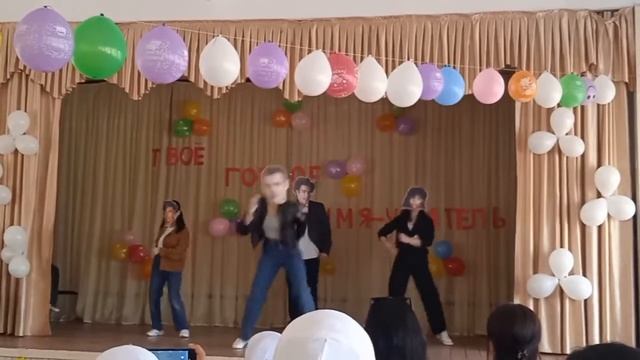танец на день учителя с масками «звезды из 90x»