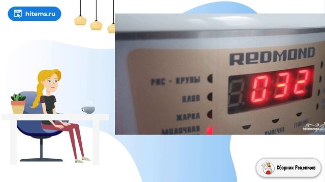 Молочная каша с тыквой в мультиварке. Вкусные рецепты с фото пошаговые смотреть онлайн