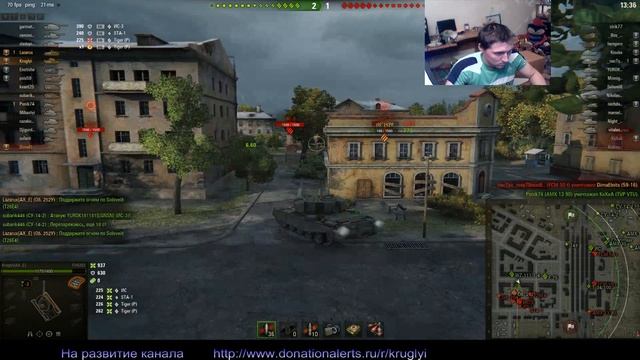 Пятничный Стрим (03.03.17) смотреть онлайн