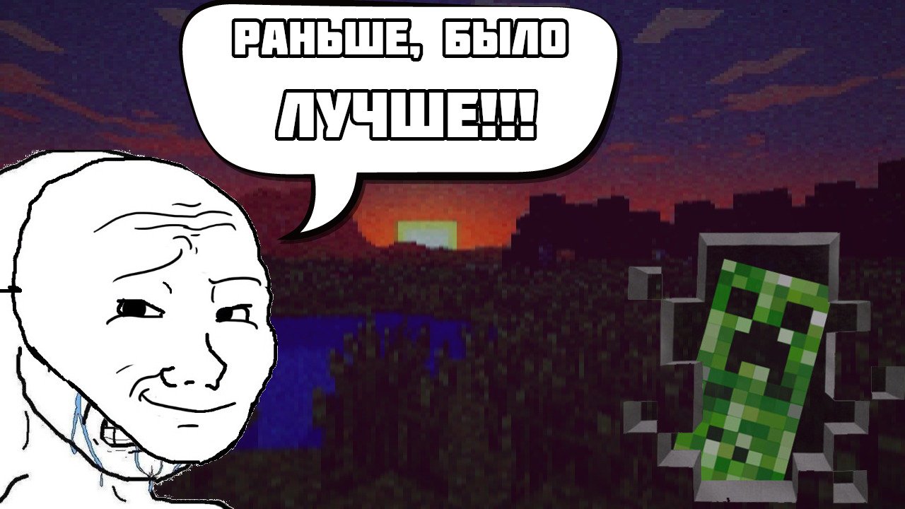 Игры моего детства!