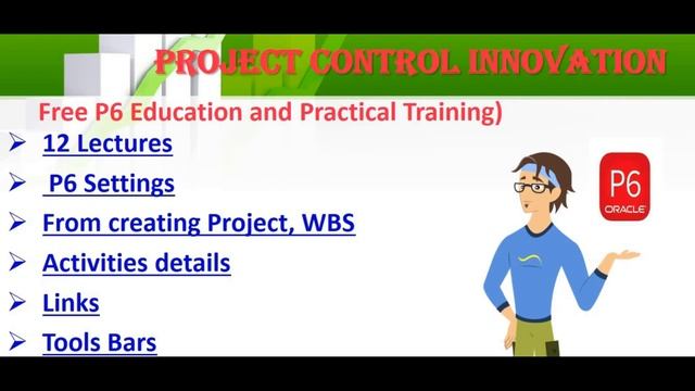 Learn how to manage Schedules in Oracle Primavera P6 Ver 18, Project Control, PMP, Risks and 6 Sigm смотреть онлайн