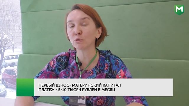 Делай Лучше