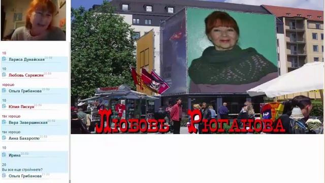 ИнетПродюс: Доброслов! С Днем Рождения! Нам 1 год! ч.2 26.09.2015 смотреть онлайн