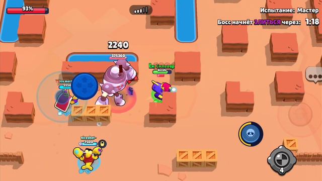 Бой с боссом в Nulls brawl смотреть онлайн