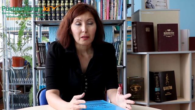 Юридические консультации от юрисконсульта Динары Тусуповой смотреть онлайн
