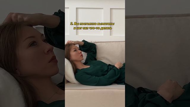 #психологонлайн #любовьксебе #какговоритьнет #отношениямужчиныиженщины #какпознакомитьсясмужчиной смотреть онлайн