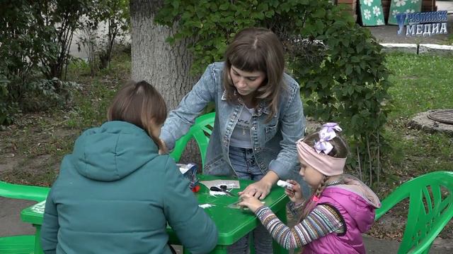 День города 400+3 смотреть онлайн