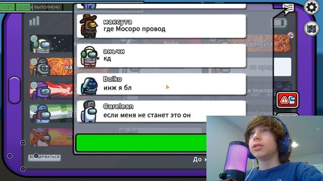 ЗАШЁЛ В АМОНГ АС СПУСТЯ 3 ГОДА! ЧТО ИЗМЕНИЛОСЬ? смотреть онлайн