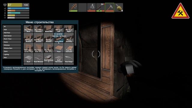 ► Zompiercer 8.0 Alpha: строительство вагонов. смотреть онлайн