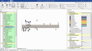 IndorTrafficPlan. Учебный курс. Урок 1. Начало работы