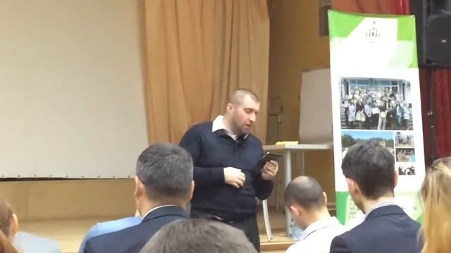 Бизнес и Кризис 2015 Тренды, стратегии, рекомендации Ч 3 Дмитрий Потапенко, Ижевск