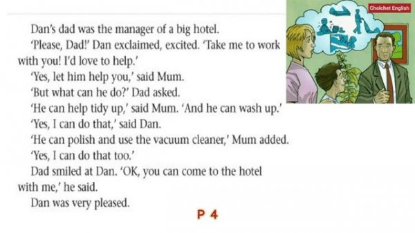 Dan tries to help Chapter 1