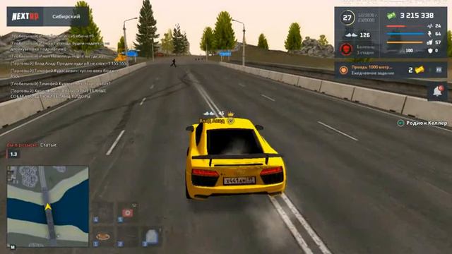 Next rp, Очень много попыток перепрыгнуть через реку на Ауди смотреть онлайн