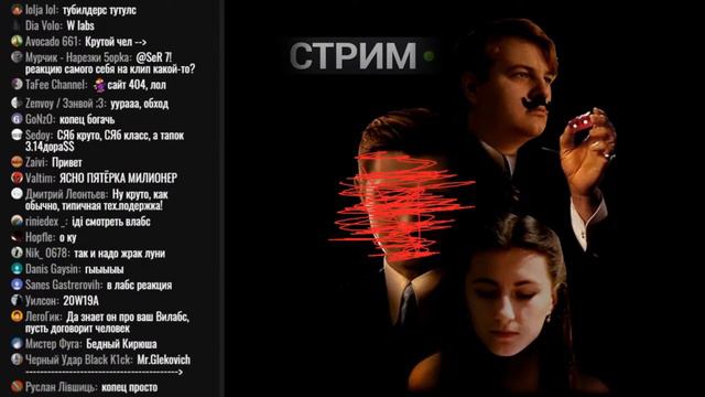 ПЯТЕРКА НЕ ПОЛУЧАЛ ЗАРПЛАТУ ПОЛ ГОДА | #3 Новости от Пятерки |Фуга ТВ (Пятёрка) нарезка смотреть онлайн